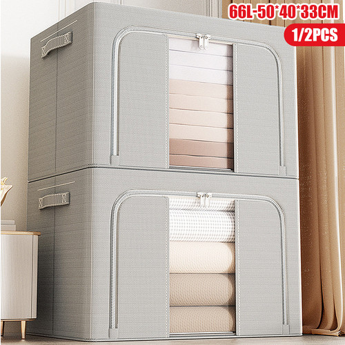 66l folding storage box - 1/2/4x,