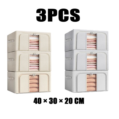 3pcs folding storage box made - box,